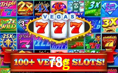 Exclusive Offers 78g